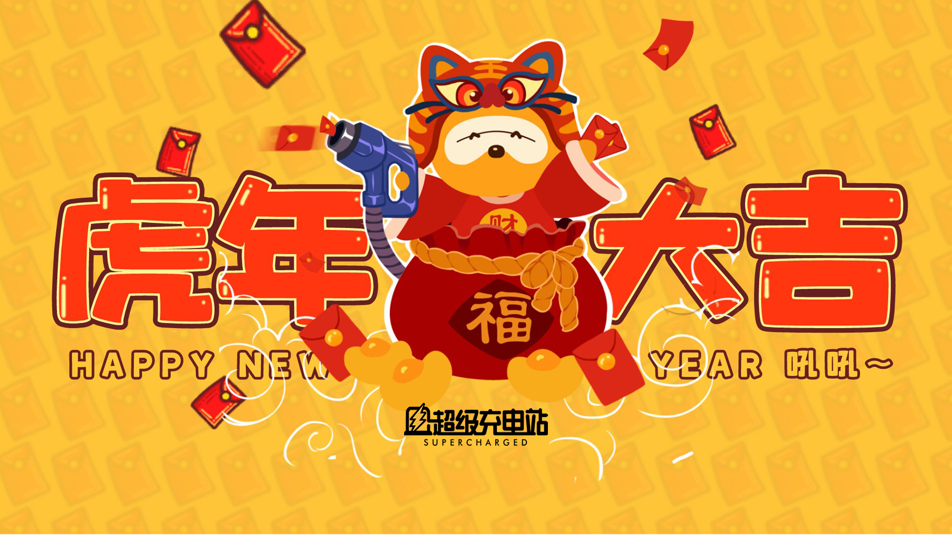 拜年特辑丨创业两年，常老师的碎碎念又升级了
