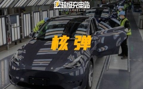 特斯拉再启专利申请狂潮：没新车也能小步快跑
