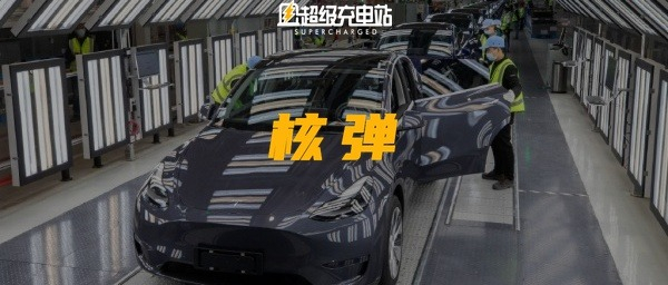 特斯拉再启专利申请狂潮：没新车也能小步快跑