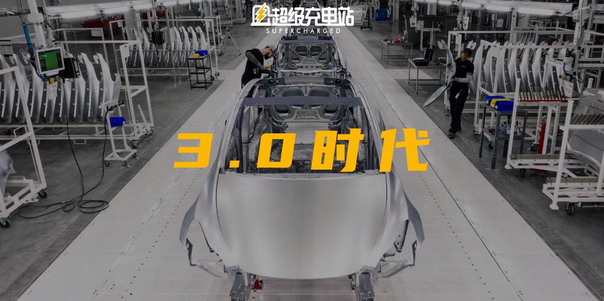 产不降、赚更多，特斯拉 Q1 财报剑指 Robotaxi