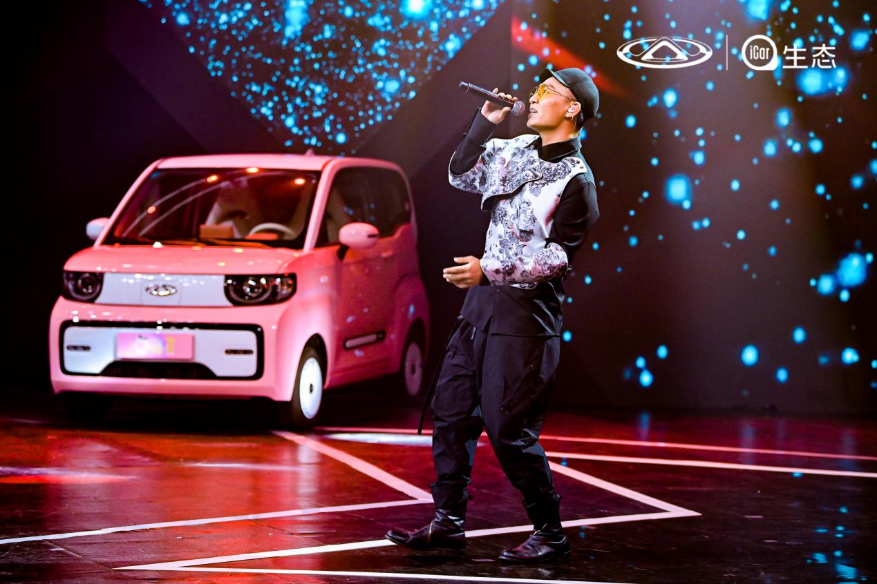 什么样的礼物让你念念不忘？奇瑞 iCar 生态爱的大礼物心动上市