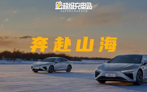 你没看到的哪吒S