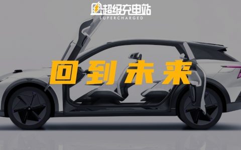 触不到的元宇宙里驶出一辆摸得着的汽车机器人