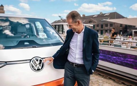 让大众迪斯下课的视频会议，只开了一个小时