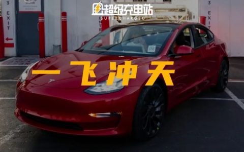 特斯拉的 4680 电池，还得再过几代才能成为「别人家的孩子」