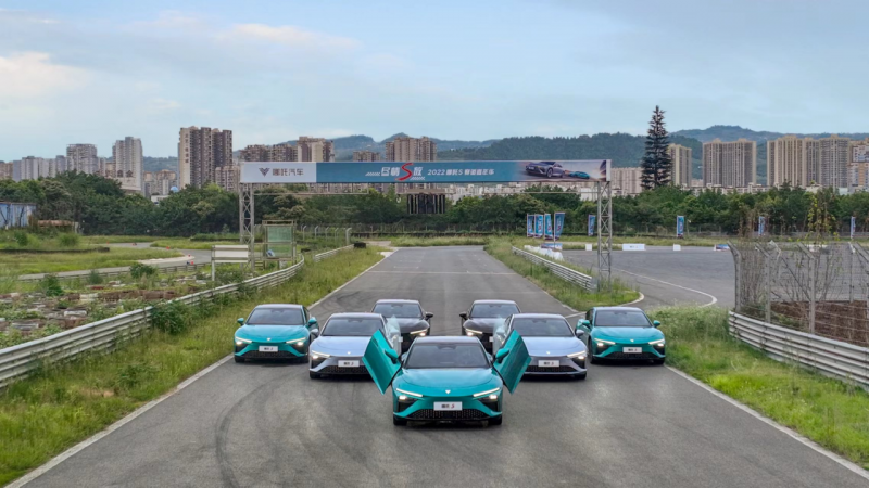 尽情S放 2022哪吒S赛道嘉年华来袭
