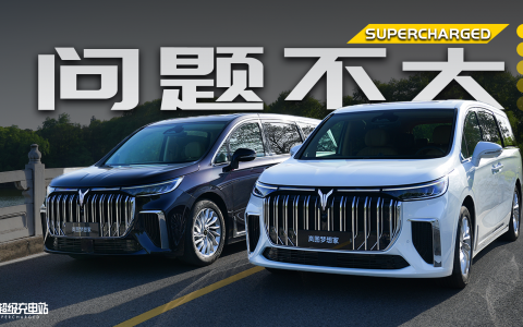 坐在梦想家第三排，我被 100km/h 冲来的车闪了下腰