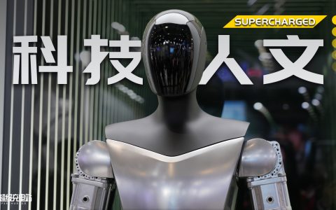 Tesla Bot 实拍：整个特斯拉进博会展台人味最重的东西