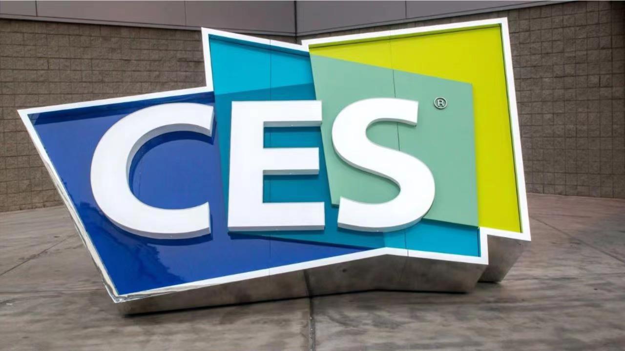 我们为什么要去 CES？