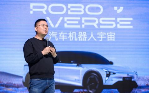 集度正式发布 ROBOVERSE 数字宇宙体验计划 北京上海深圳「三城齐开」