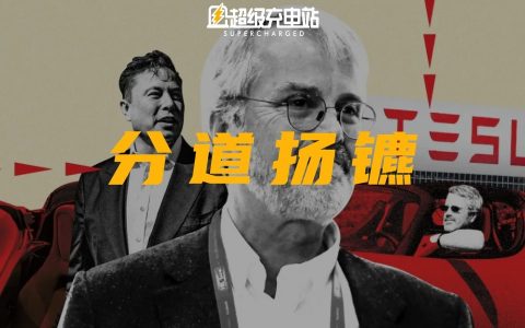 特斯拉联合创始人：自动驾驶就是扯淡，特斯拉最大的威胁是自己