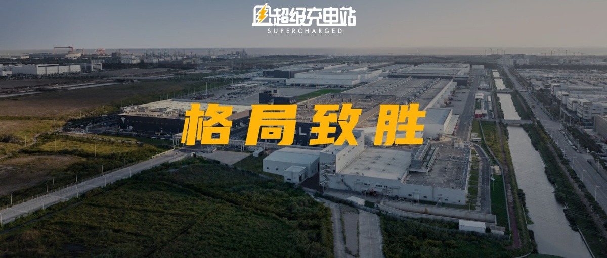 马斯克:我甚至有可能以0利润销售车辆