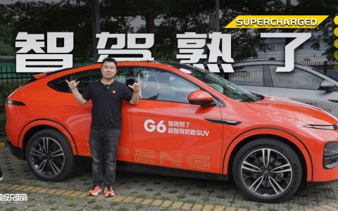 「智驾熟了」的小鹏 G6，背水一战 Model Y ？