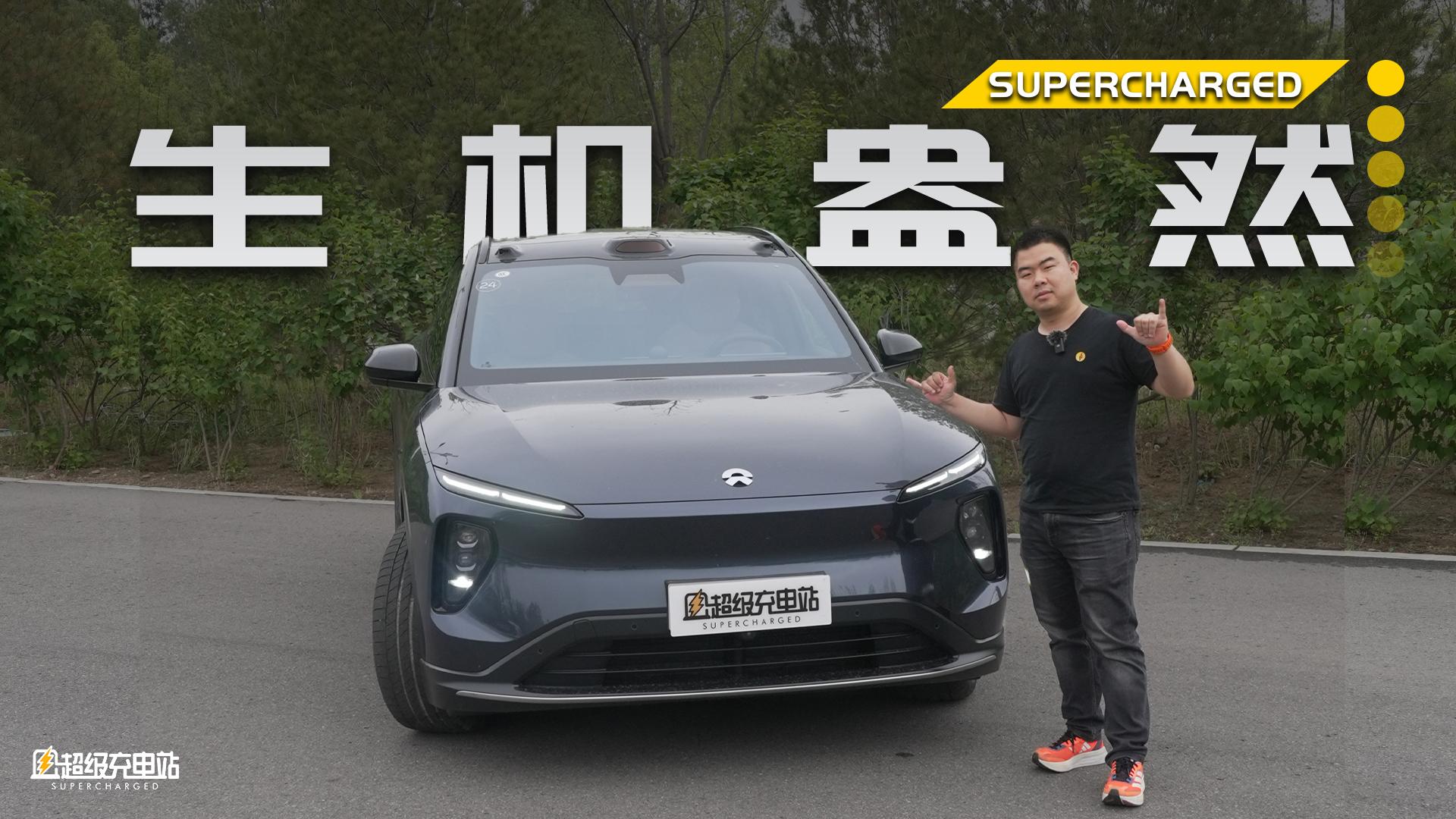 动态首试 | 即刻交付的全新 ES6，几乎就是「完全体」
