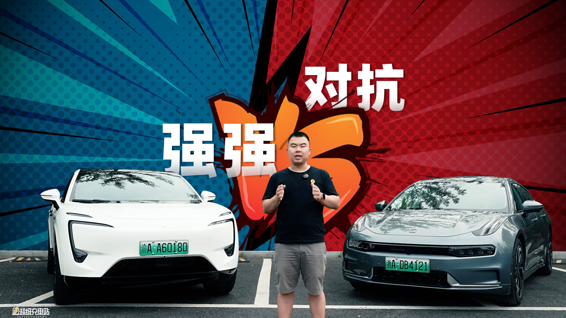 摊牌了，我就是这样定了阿维塔 11 的