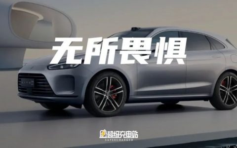 15 个月 10 万辆，这是属于问界的速度