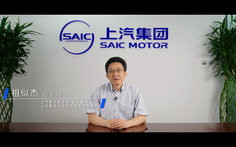上汽智咖会，2025年实现350万销量的秘密