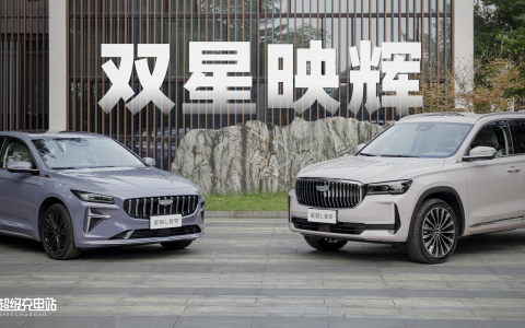 吉利星瑞L智擎、星越L智擎：车漆自己会说话