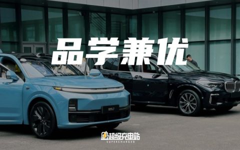 理想汽车正在将你的每一秒感知具象化