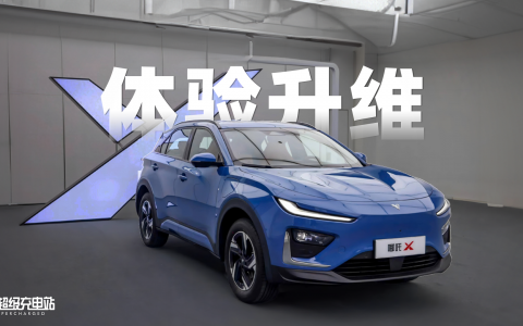 最好的哪吒SUV，只要15万
