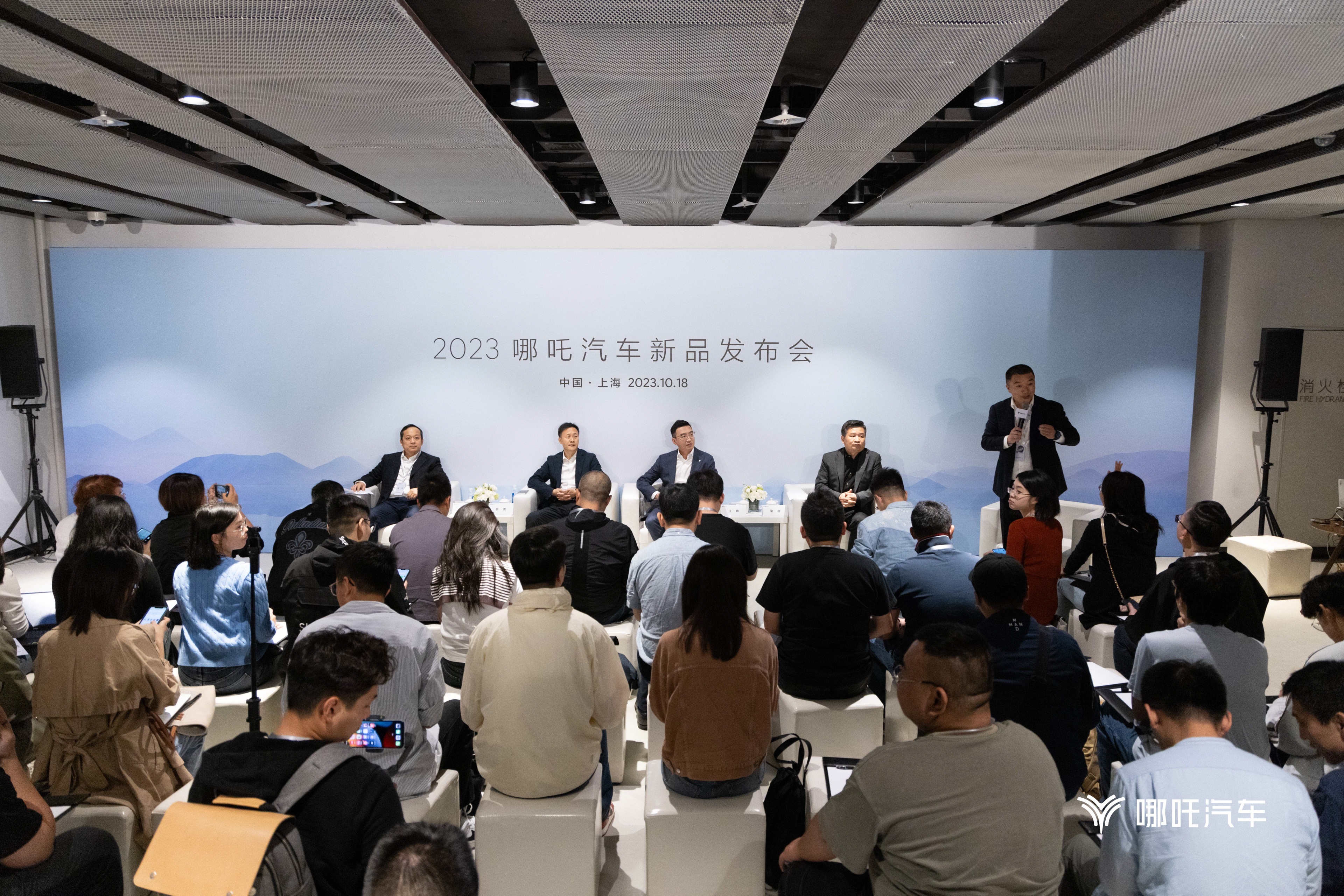 哪吒汽车专访：立足产品，走向世界；潜心打磨，决战未来