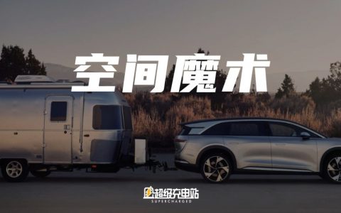 没有冰箱彩电，但Lucid Gravity在「大沙发」上比中国车企走得更远