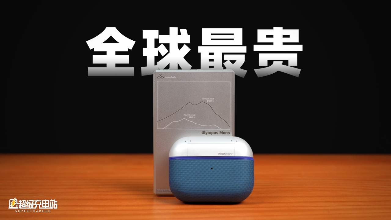 珠穆朗玛峰已经无法满足 newcloth 了