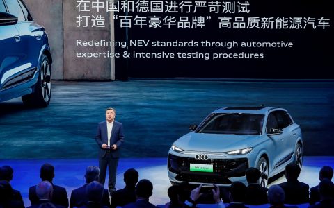 奥迪携三大纯电动平台车型阵容亮相，印证在中国积极推动电动化发展的坚定承诺￼