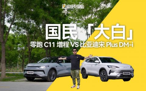 「15-20 万级 SUV 怎么选」的两道标准答案