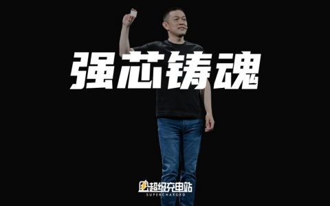 「决赛」的枪响，李斌在等，我们也在等