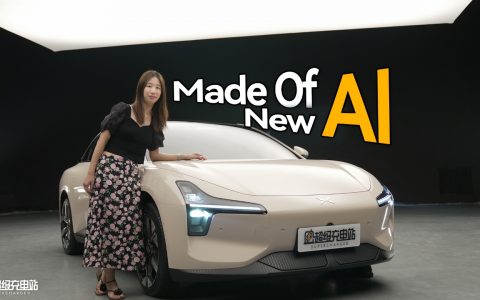 小鹏 MONA M03 外观首发：十几万，够甜吗？