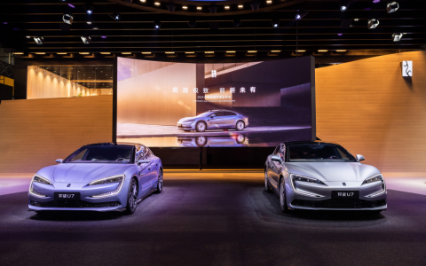 仰望U7 PHEV、EV双旗舰 广州车展开启预售