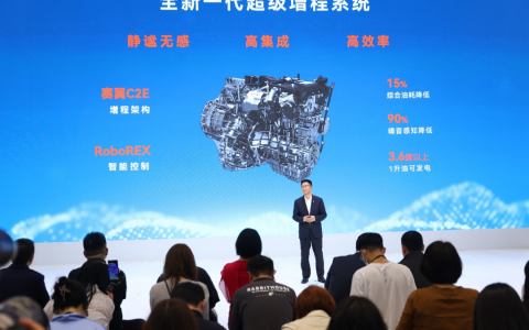 问界广州车展举办用户分享会 智驾用户超过33.7万