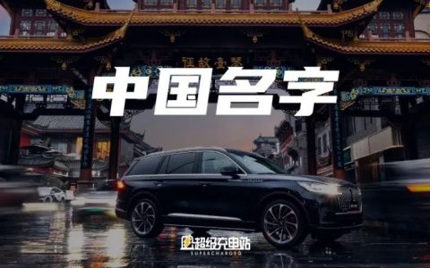 百年车企最明白，走得远比走得快更重要