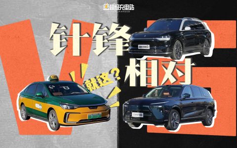 我们用最强的两款智驾，挑战了传说中的北京出租老司机