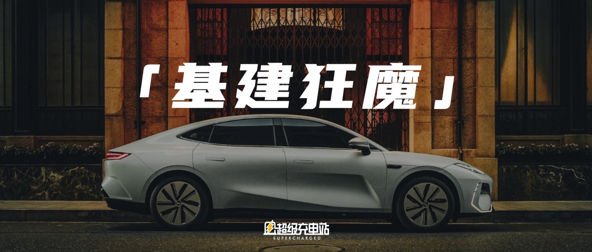 打下中国汽车设计的第一根地桩 | 吉利银河两周年