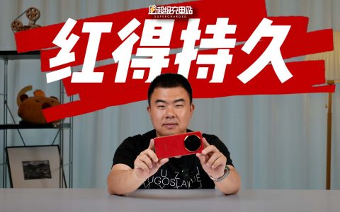 我们拿到了魅族 Note 16，据说这是一部国民手机