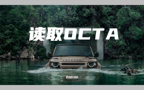 芭芭拉与路虎：驶出人生的「荒野」