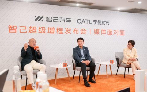 智己发布“恒星”超级增程技术：重新定义1500公里无焦虑出行