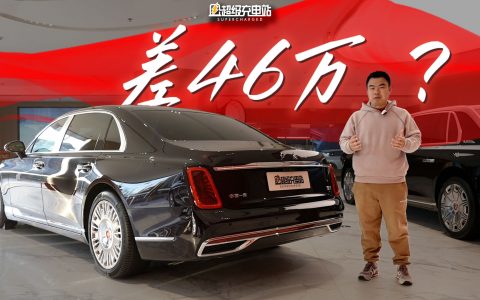 差价背后有何玄机？红旗金葵花国雅V6与V8全方位对比，谁才是你的“东方知己”？