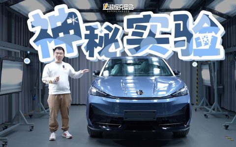 大众安徽工厂的究极秘密