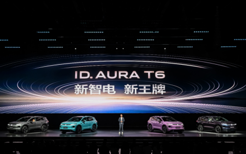 13.59万元起，全家人需求一次配齐：大众T6预售热度升温