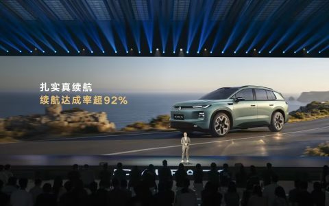 一汽-大众T6首次将4.8米纯电SUV打到13万以内