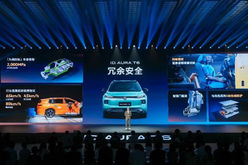 15万级纯电SUV新标杆ID. AURA T6把智能、品质和性价比卷到了新高度